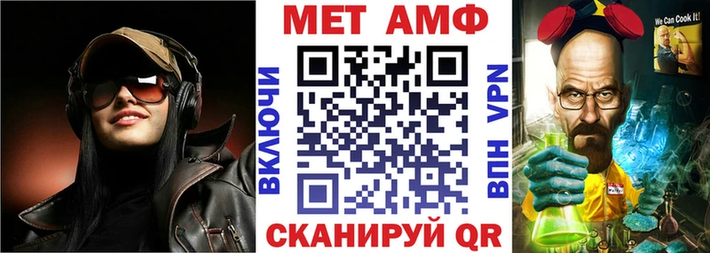 Amphetamine 97% дарк нет какой сайт Петрозаводск наркотики