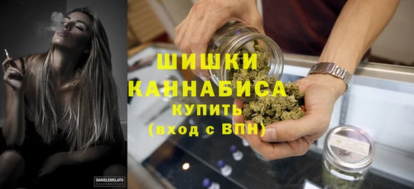 мефедрон VHQ Нефтегорск