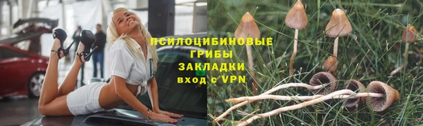 мефедрон VHQ Нефтегорск