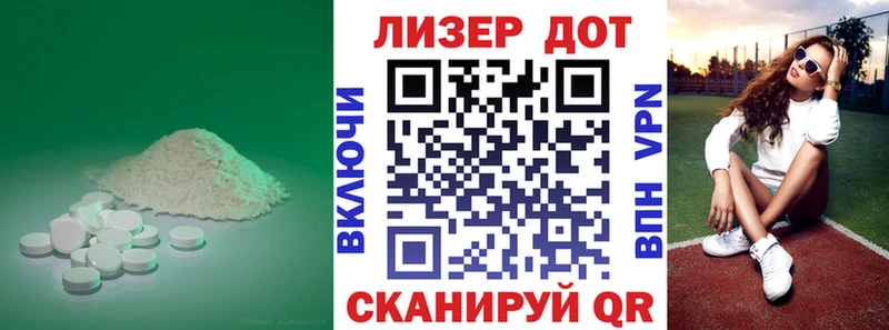 магазин продажи наркотиков  Петрозаводск  LSD-25 экстази кислота 